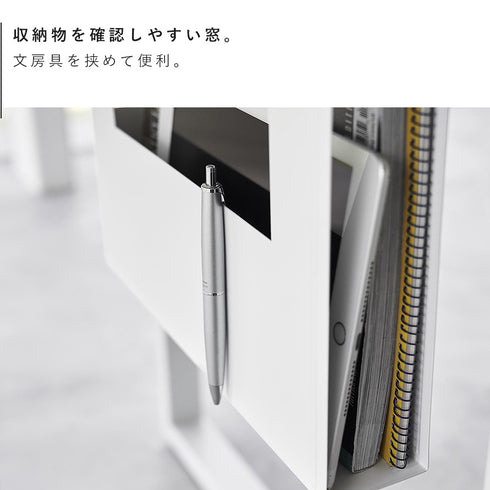 デスク下A4ファイル収納ホルダー タワー.|s9
